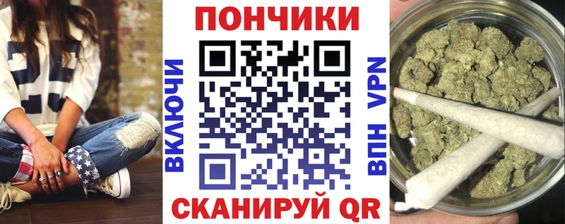 Как найти наркотики Кимовск мега маркетплейс  Гашиш  Бошки Шишки  Кокаин 
