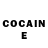 Cocaine Боливия prod. not4u