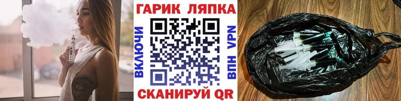 площадка Telegram  Кимовск  Гашиш ice o lator 