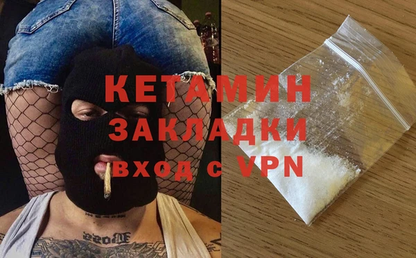 герыч Зеленодольск