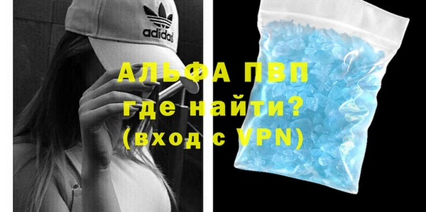 2c-b Зерноград