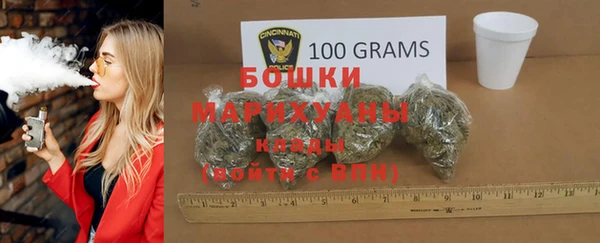 герыч Зеленодольск