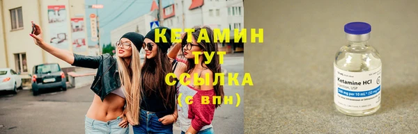 герыч Зеленодольск