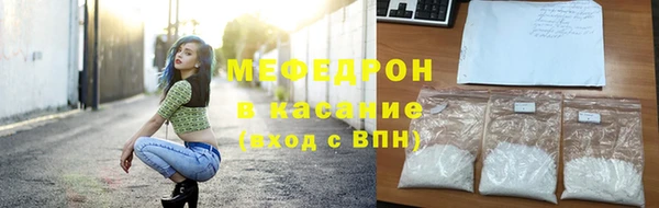 2c-b Зерноград