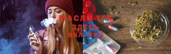 2c-b Зерноград