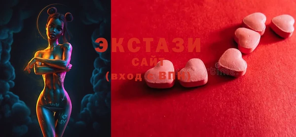 2c-b Зерноград
