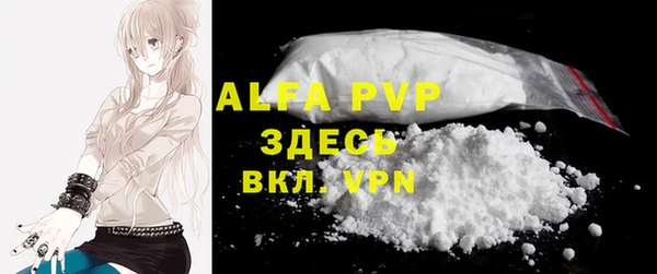 2c-b Зерноград