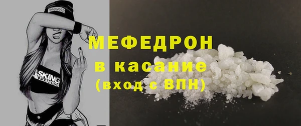 герыч Зеленодольск