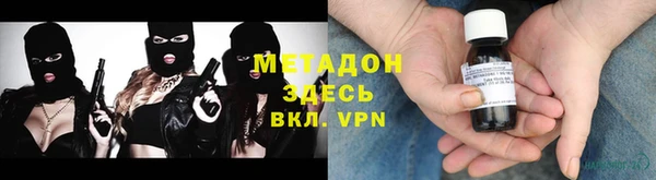 2c-b Зерноград
