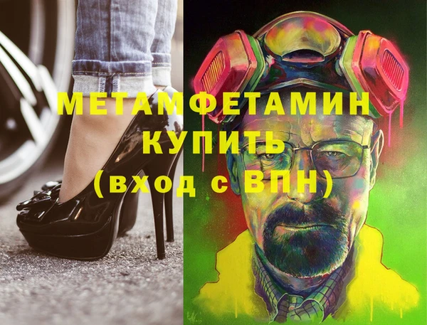 2c-b Зерноград