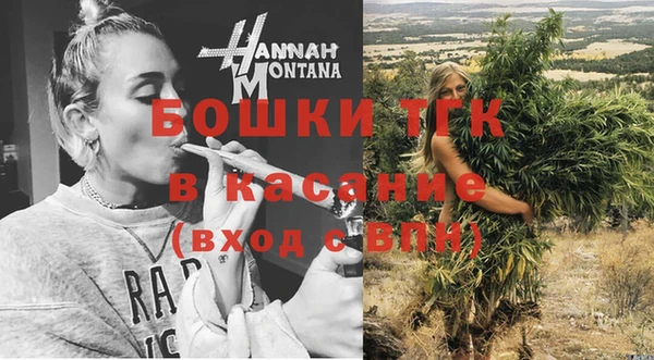 2c-b Зерноград