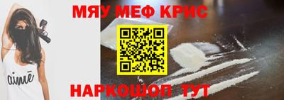 каннабис Кумертау