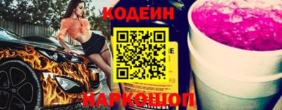 дурь Кулебаки