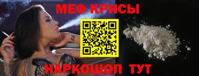 дурь Кулебаки