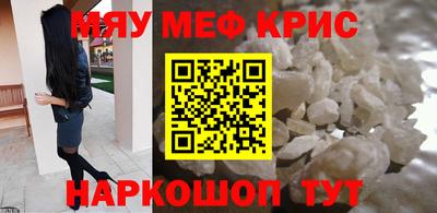 каннабис Кумертау