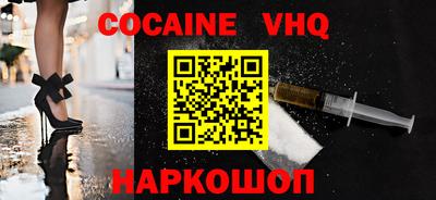 дурь Кулебаки