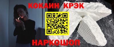 дурь Кулебаки