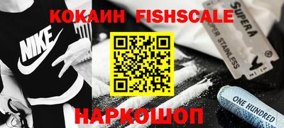 соль ск Кунгур