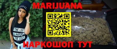 дурь Кулебаки