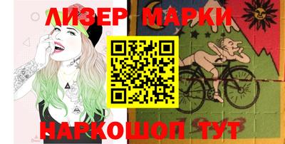 каннабис Кумертау