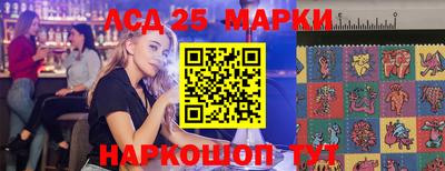каннабис Кумертау