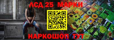 дурь Кулебаки