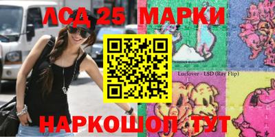 каннабис Кумертау