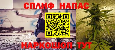 дурь Кулебаки