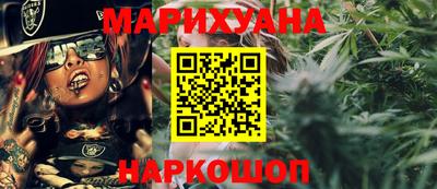 соль ск Кунгур
