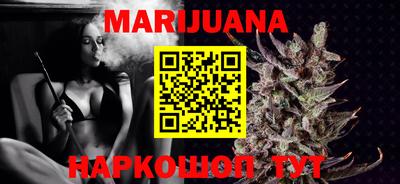 соль ск Кунгур