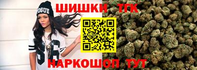 соль ск Кунгур