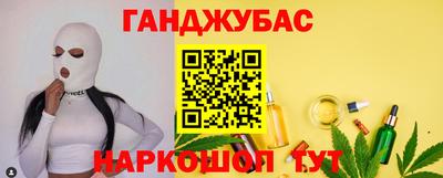 дурь Кулебаки