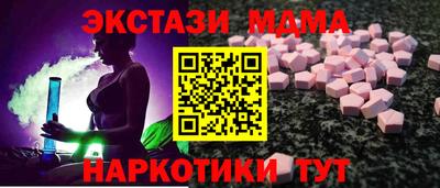 каннабис Кумертау