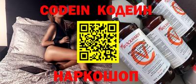 дурь Кулебаки