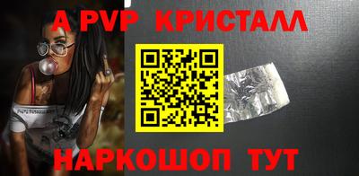 дурь Кулебаки
