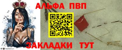 соль ск Кунгур