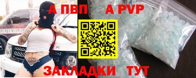 соль ск Кунгур