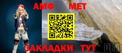 соль ск Кунгур