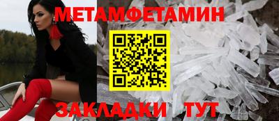 соль ск Кунгур