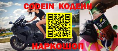 соль ск Кунгур