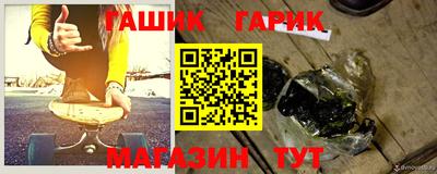 дурь Кулебаки
