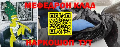 дурь Кулебаки
