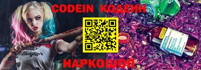 соль ск Кунгур