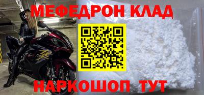 каннабис Кумертау