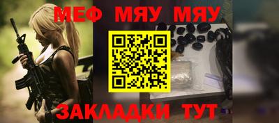 каннабис Кумертау