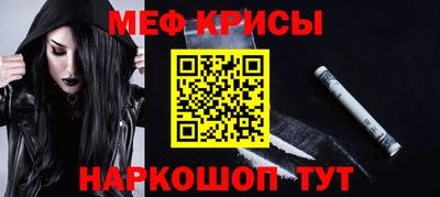 дурь Кулебаки
