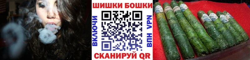 Каннабис сатива кракен маркетплейс Кимовск наркошоп