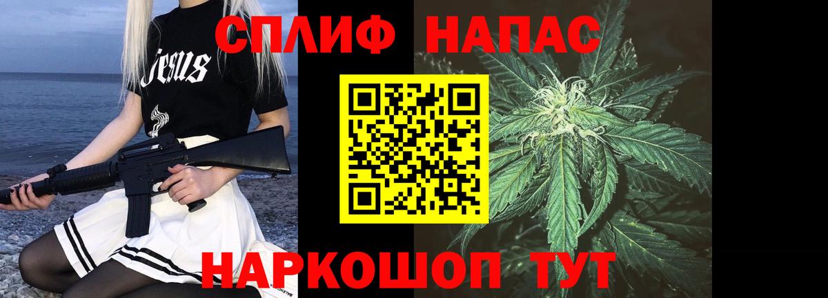 Кимовск  Шишки марихуана White Widow  Бошки марихуана Amnesia  Вход с VPN  Бошки Шишки семена  Каннабис OG Kush 